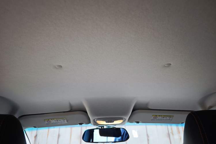 Used Cowin C3R 2015 1.5L Manual Gold Diamond Edition Headliner