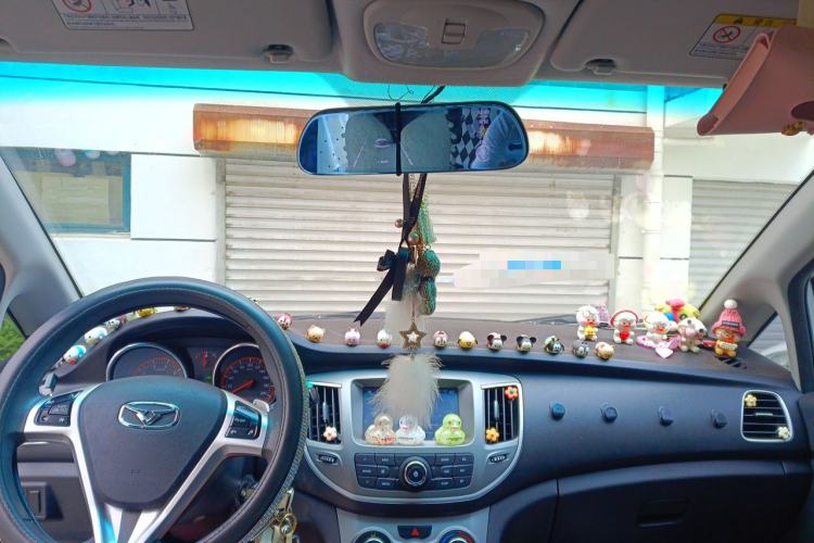 Used Cowin C3R 2015 1.5L AMT Gold Diamond Edition Headliner