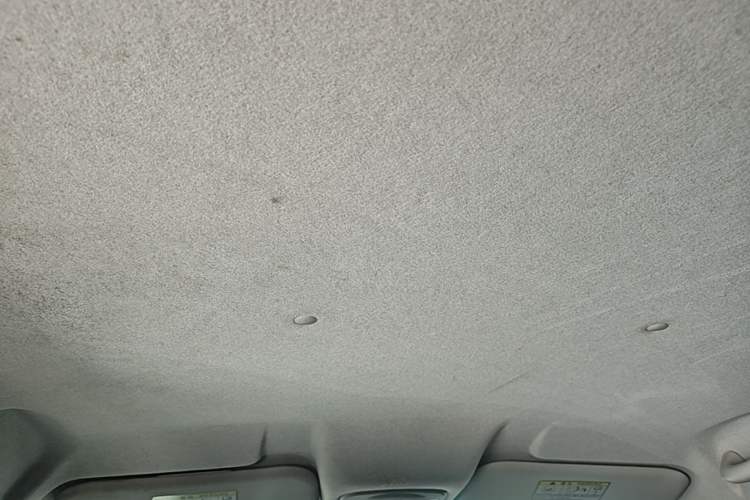 Used Cowin C3R 2015 1.5L AMT Gold Diamond Edition Headliner