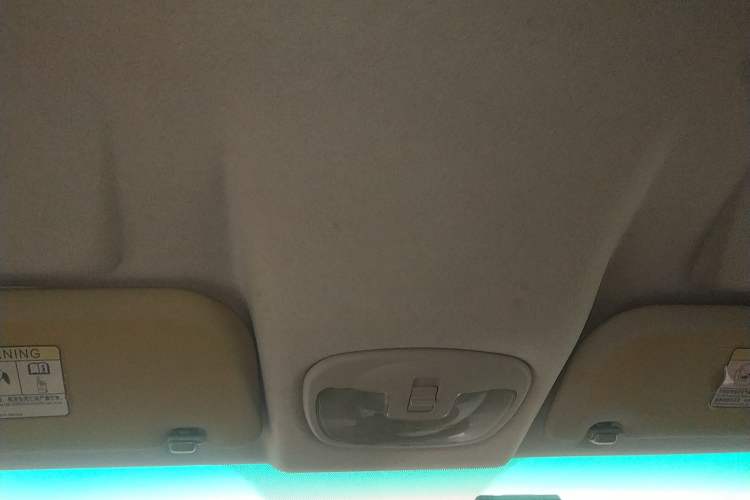 Used Cowin C3R 2015 1.5L Manual Gold Diamond Edition Headliner