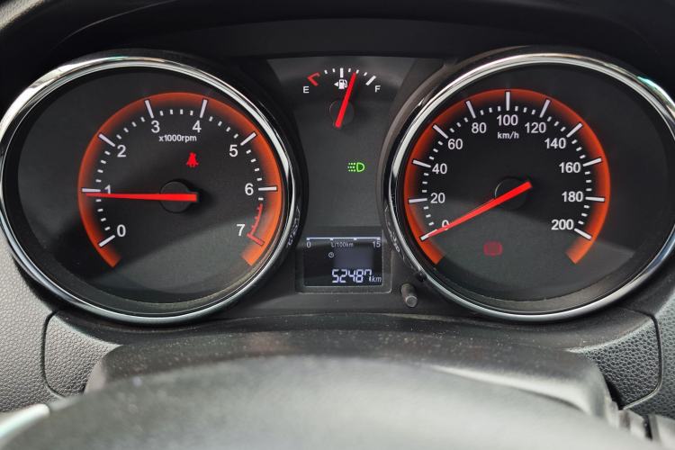 Used Cowin C3R 2015 1.5L Manual Gold Diamond Edition Instrument Cluster