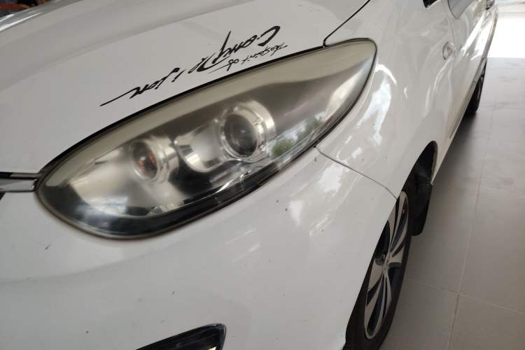 Used Cowin C3R 2015 1.5L Manual Gold Diamond Edition Left Front Headlight