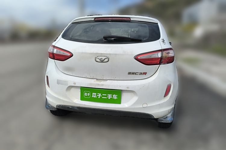 Used Cowin C3R 2015 1.5L Manual Yellow Diamond Edition Rear