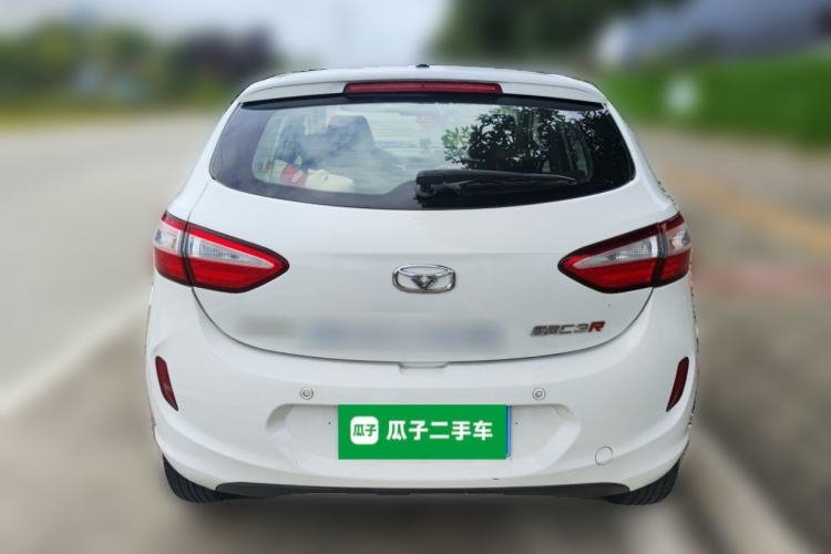 Used Cowin C3R 2015 1.5L Manual Gold Diamond Edition Rear