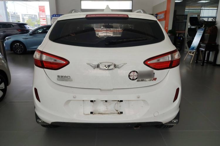 Used Cowin C3R 2015 1.5L Manual Gold Diamond Edition Rear