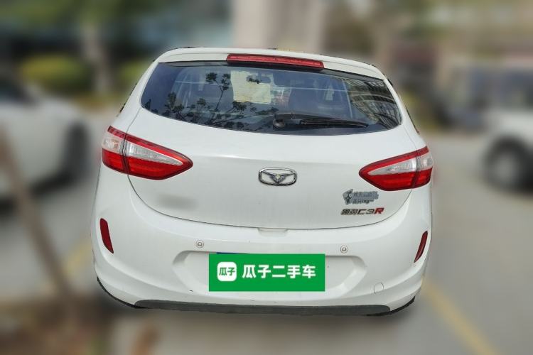 Used Cowin C3R 2015 1.5L Manual Gold Diamond Edition Rear