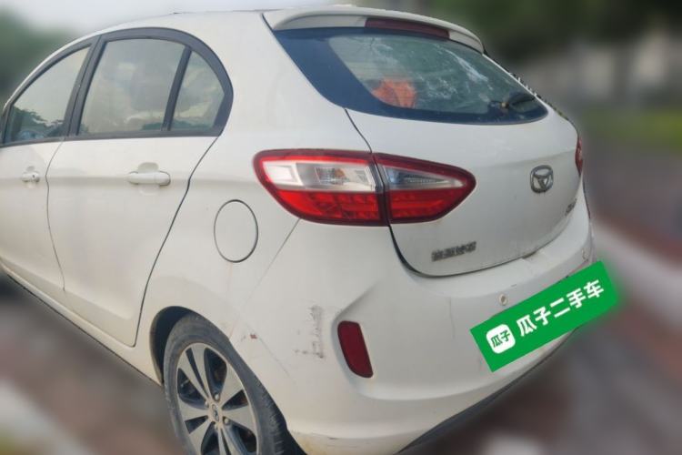 Used Cowin C3R 2015 1.5L Manual Yellow Diamond Edition Rear Left 45 Deg