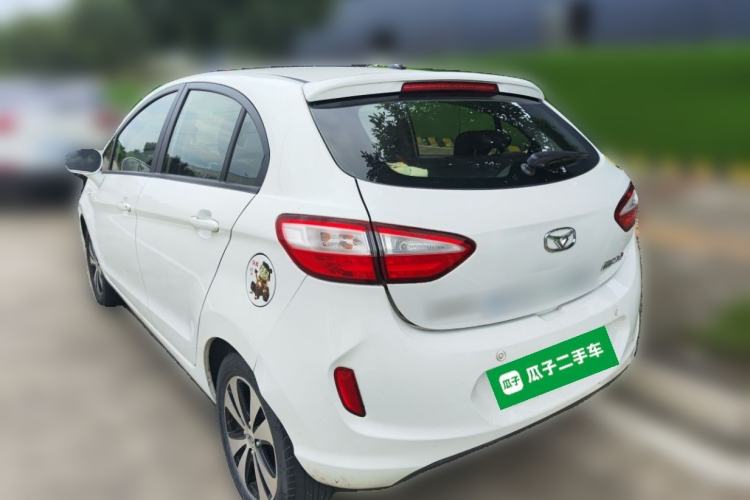 Used Cowin C3R 2015 1.5L Manual Gold Diamond Edition Rear Left 45 Deg
