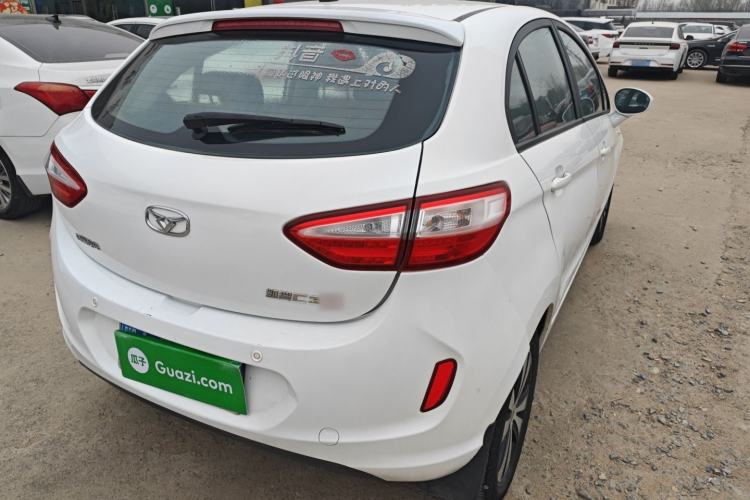 Used Cowin C3R 2015 1.5L AMT Gold Diamond Edition Rear Right 45 Deg