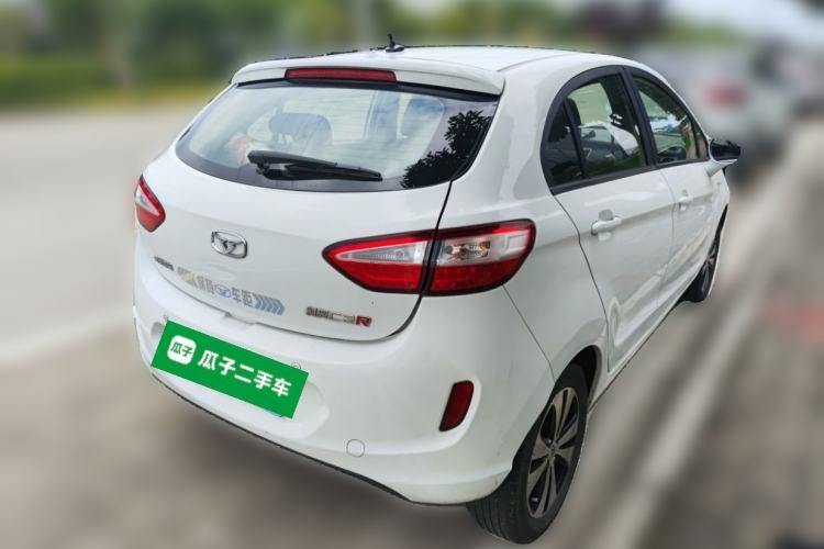 Used Cowin C3R 2015 1.5L Manual Gold Diamond Edition Rear Right 45 Deg