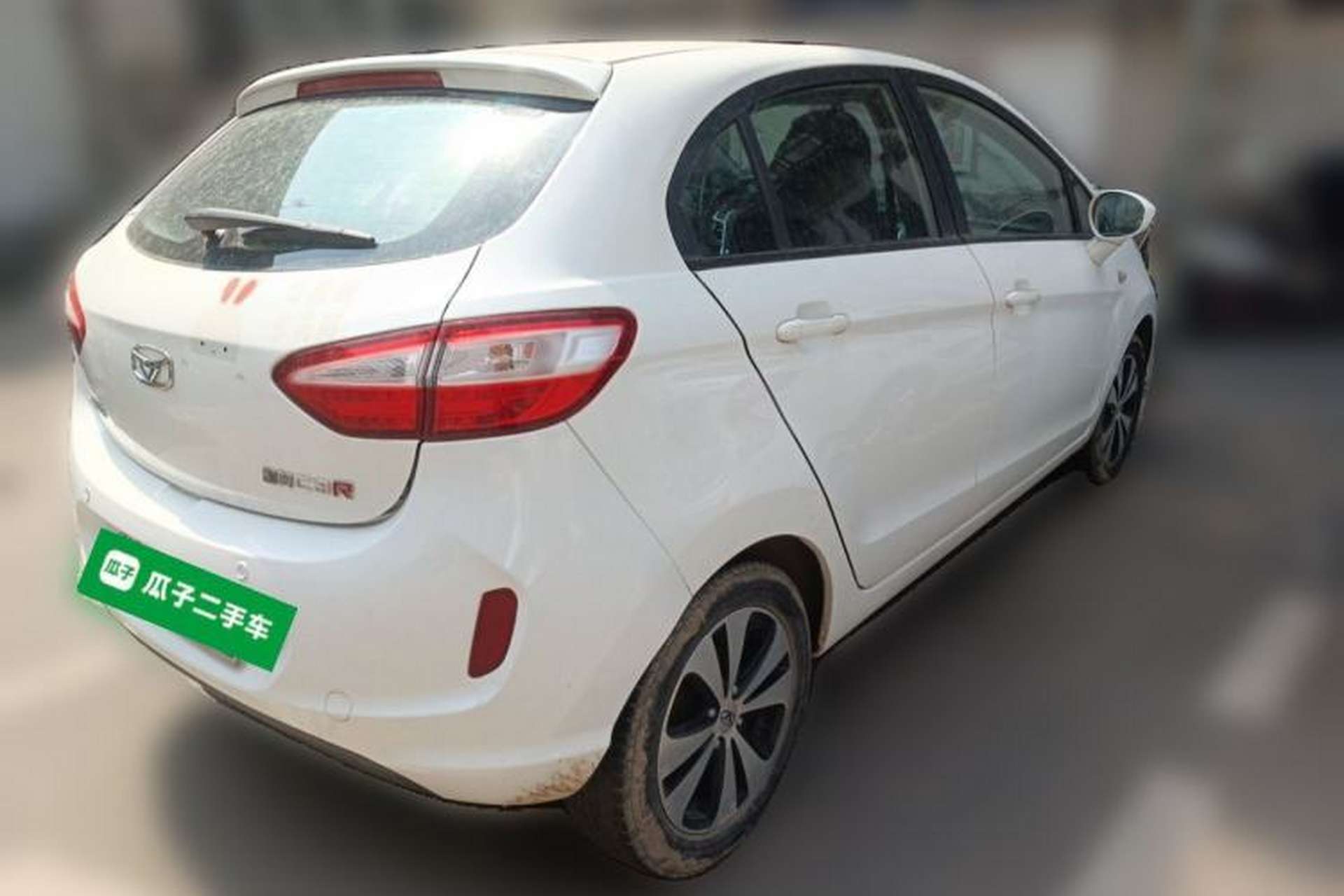 Used Cowin C3R 2015 1.5L Manual Gold Diamond Edition Rear Right 45 Deg
