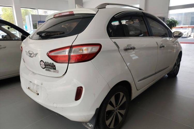 Used Cowin C3R 2015 1.5L Manual Gold Diamond Edition Rear Right 45 Deg