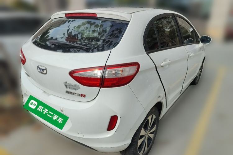 Used Cowin C3R 2015 1.5L Manual Gold Diamond Edition Rear Right 45 Deg