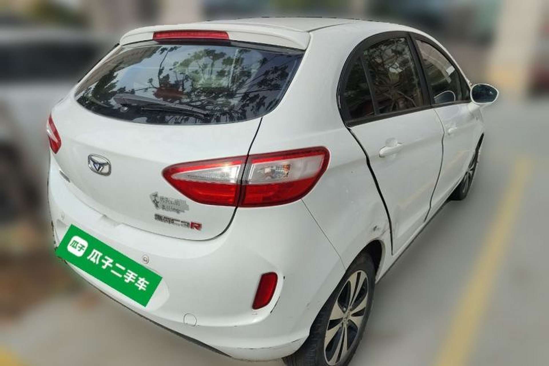 Used Cowin C3R 2015 1.5L Manual Gold Diamond Edition Rear Right 45 Deg