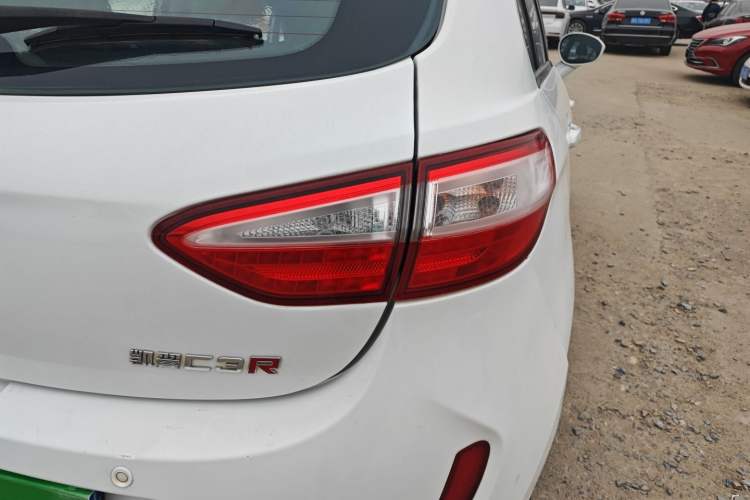 Used Cowin C3R 2015 1.5L AMT Gold Diamond Edition Right Rear Taillight