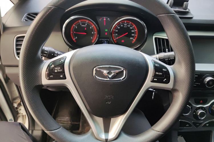Used Cowin C3R 2015 1.5L Manual Gold Diamond Edition Steering Wheel