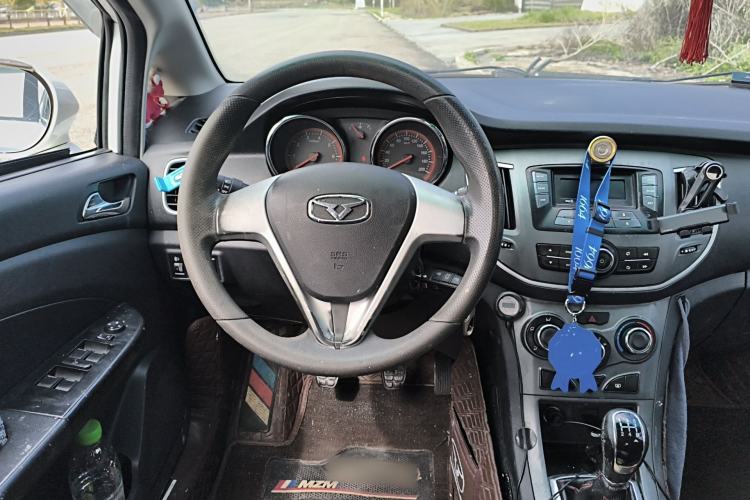 Used Cowin C3R 2015 1.5L Manual Yellow Diamond Edition Steering Wheel