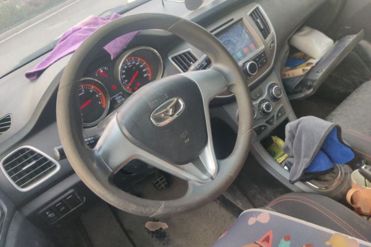 Used Cowin C3R 2015 1.5L Manual Yellow Diamond Edition Steering Wheel