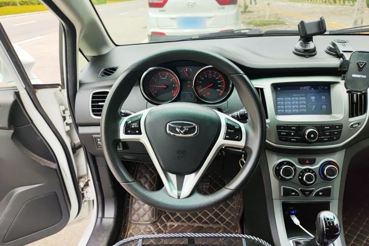 Used Cowin C3R 2015 1.5L Manual Gold Diamond Edition Steering Wheel
