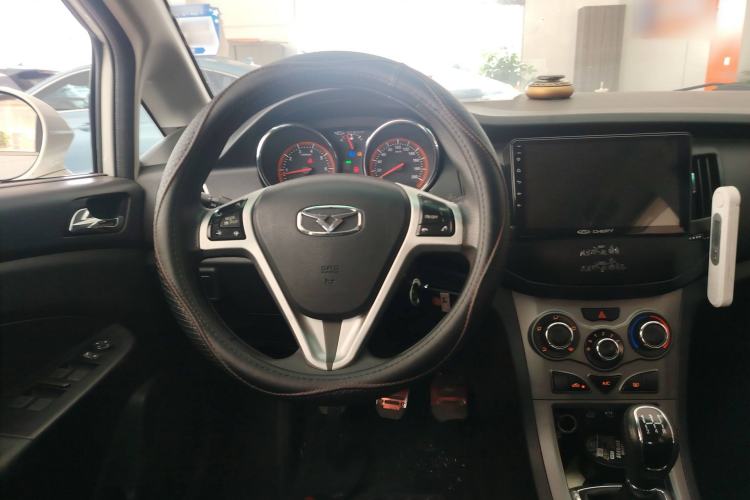 Used Cowin C3R 2015 1.5L Manual Gold Diamond Edition Steering Wheel