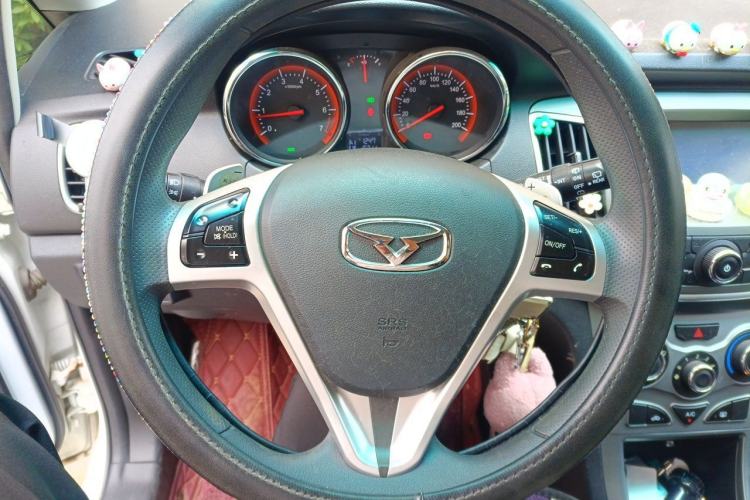 Used Cowin C3R 2015 1.5L AMT Gold Diamond Edition Steering Wheel