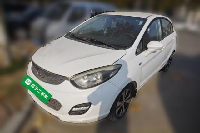Used Cowin C3R 2015 1.5L AMT Gold Diamond Edition