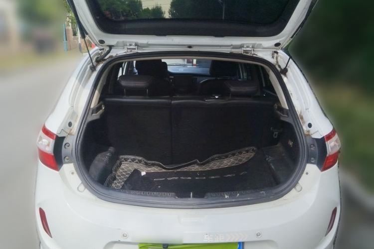 Used Cowin C3R 2015 1.5L Manual Gold Diamond Edition Trunk