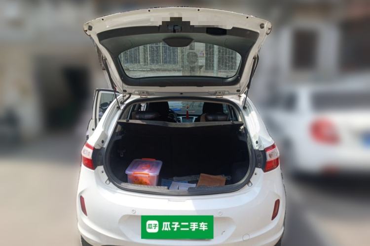 Used Cowin C3R 2015 1.5L Manual Gold Diamond Edition Trunk