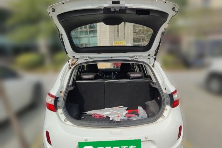 Used Cowin C3R 2015 1.5L Manual Gold Diamond Edition Trunk