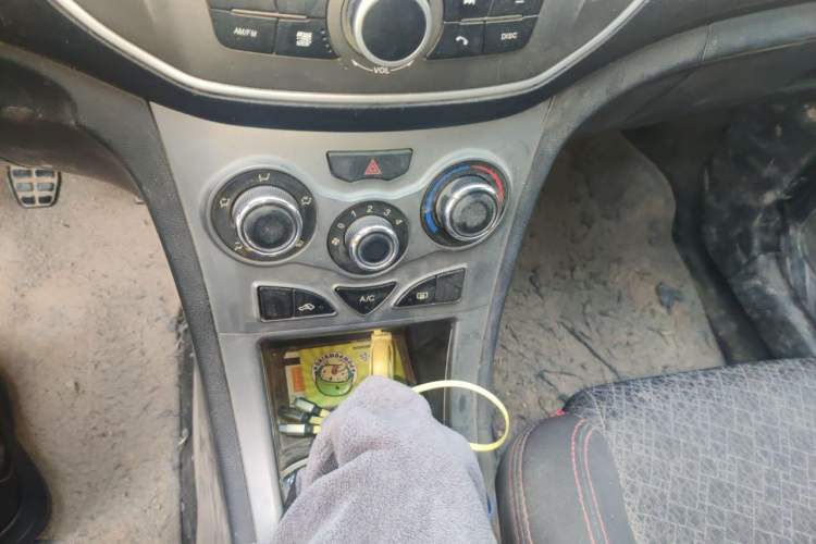 Used Cowin C3R 2015 1.5L Manual Yellow Diamond Edition Vehicle Key
