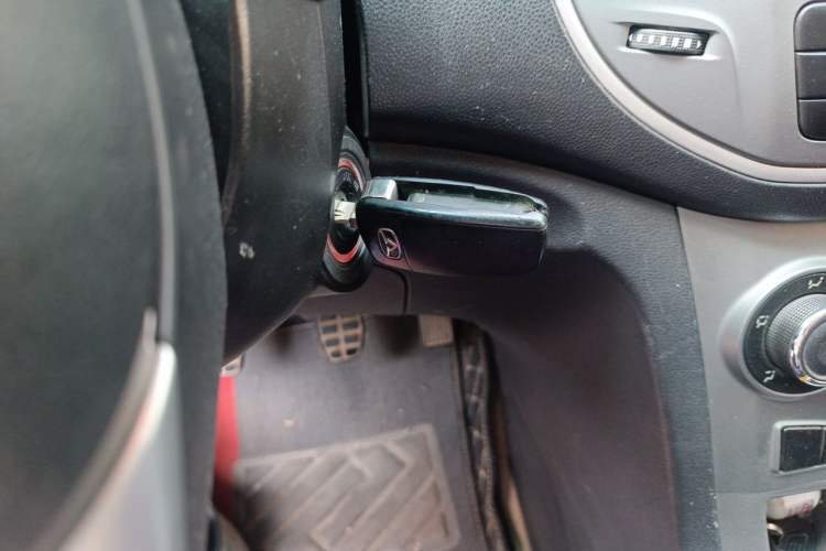 Used Cowin C3R 2015 1.5L Manual Gold Diamond Edition Vehicle Key