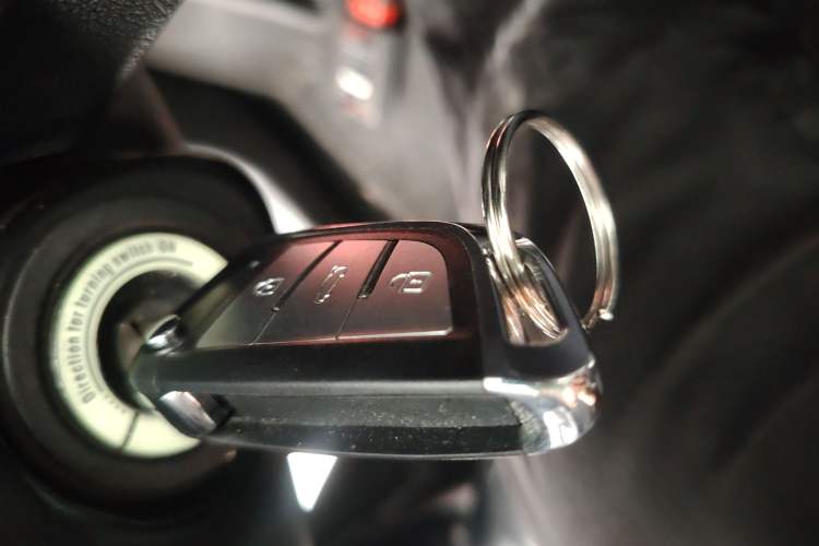 Used Cowin C3R 2015 1.5L Manual Gold Diamond Edition Vehicle Key