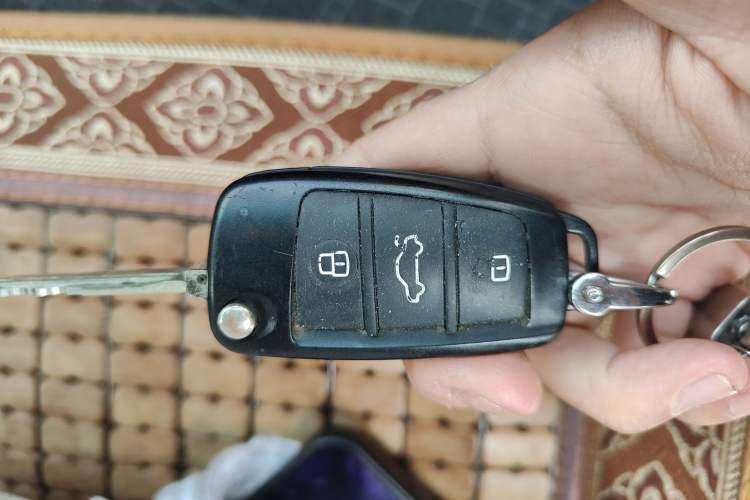 Used Cowin C3R 2015 1.5L Manual Gold Diamond Edition Vehicle Key
