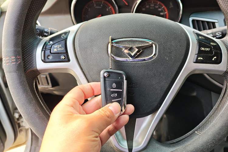 Used Cowin C3R 2015 1.5L Manual Gold Diamond Edition Vehicle Key
