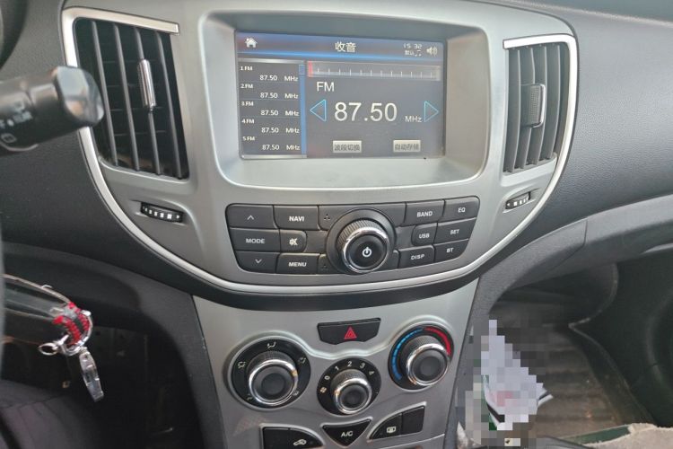 Used Cowin C3R  Audio And AC Panel