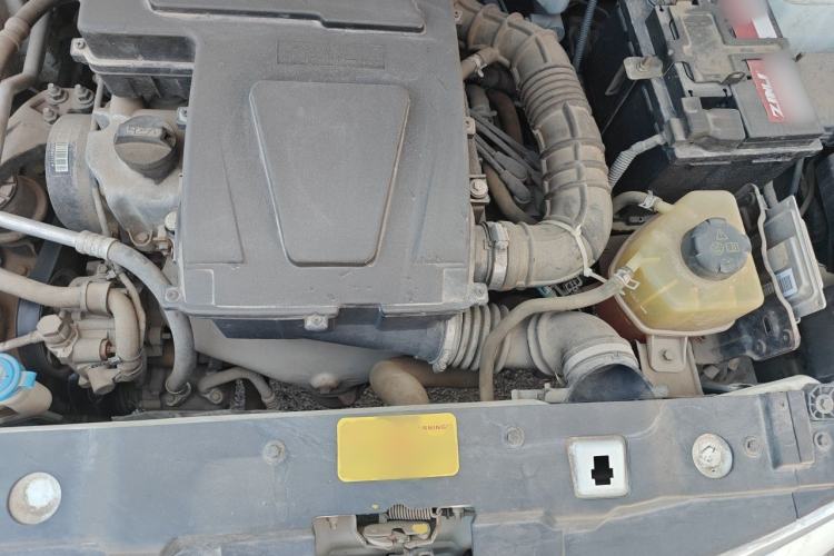 Used Cowin C3R  Engine Bay