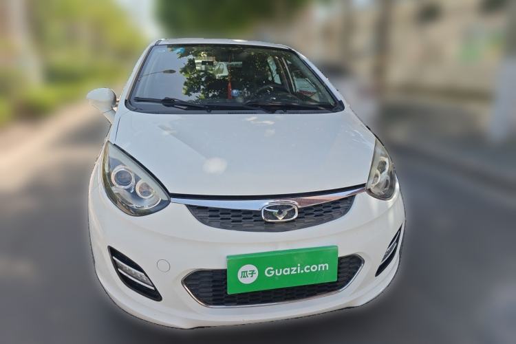 Used Cowin C3R  Front