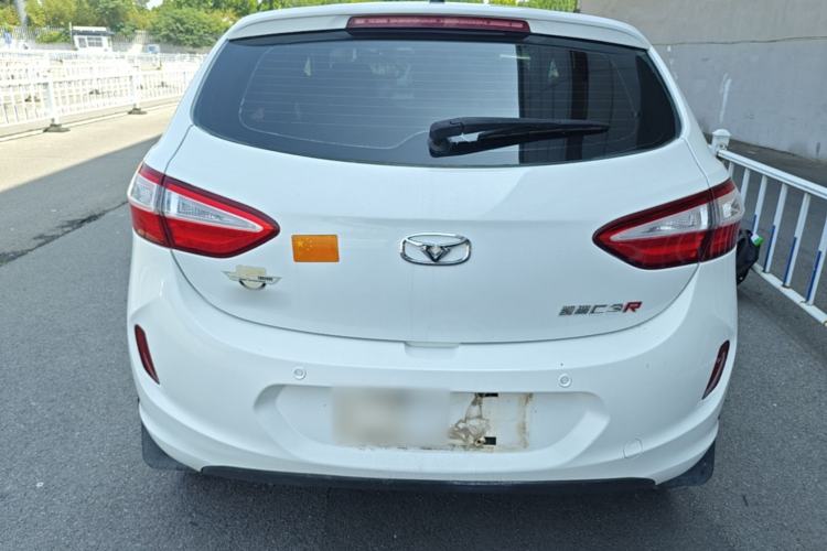 Used Cowin C3R 2016 1.5L Automatic Hongzuan Edition Rear