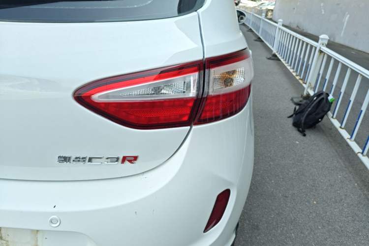 Used Cowin C3R 2016 1.5L Automatic Hongzuan Edition Right Rear Taillight