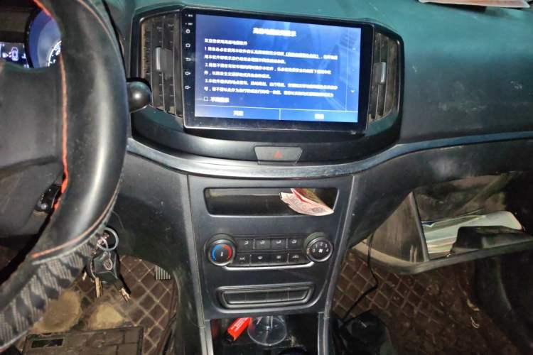 Used Cowin E3 2018 1.5L Manual Luxury Model Audio And AC Panel
