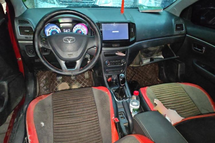Used Cowin E3 2018 1.5L Manual Luxury Model Center Console