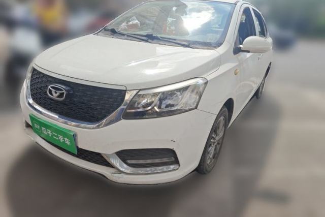 Used Cowin E3 2018 1.5L Manual Luxury Model