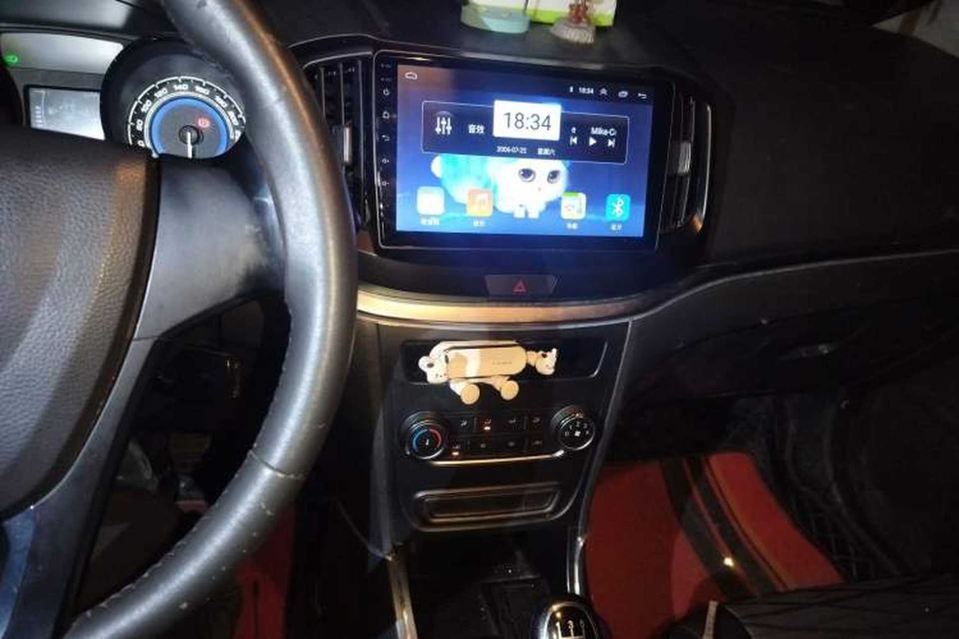 Used Cowin E3 2018 1.5L Manual Luxury Model Audio And AC Panel