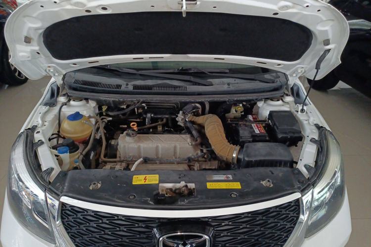 Used Cowin E3 2018 1.5L Automatic Luxury Version Engine Bay
