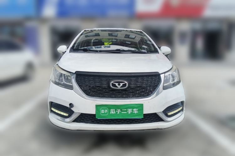 Used Cowin E3 2018 1.5L Automatic Luxury Version Front