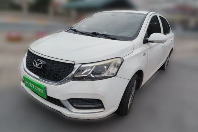 Used Cowin E3 2018 1.5L Manual Luxury Model