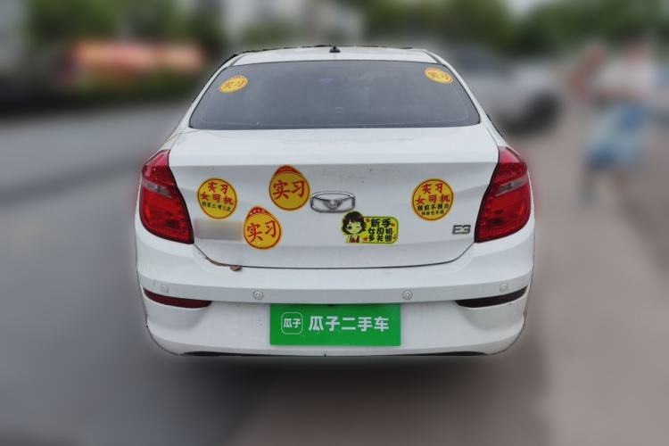 Used Cowin E3 2018 1.5L Manual Luxury Model Rear
