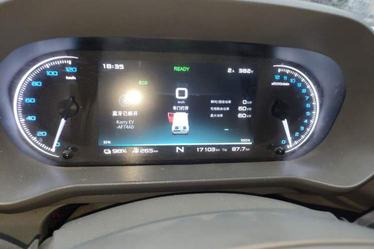 Used Cowin Kaiyi Jiangtun E5 2025 Model Economy Edition—36.8kWh 6-seater Instrument Cluster