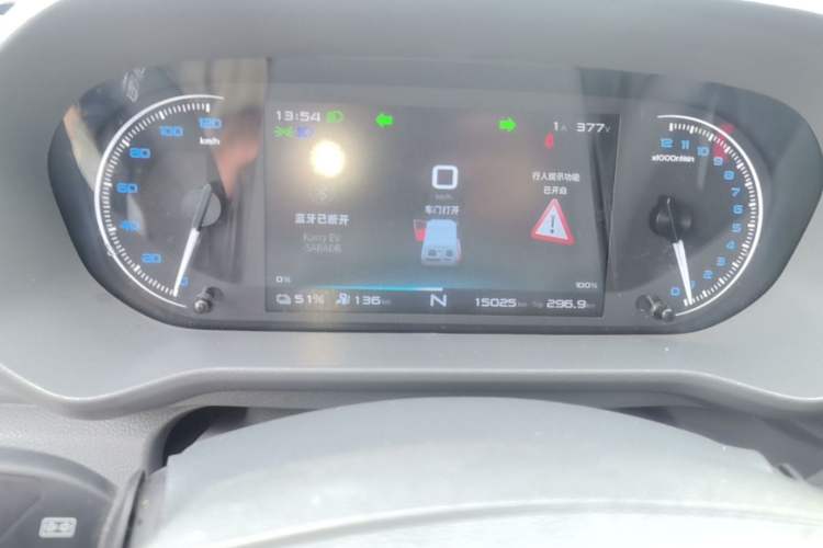 Used Cowin Kaiyi Jiangtun E5 2025 Model Economy Edition—36.8kWh 6-seater Instrument Cluster