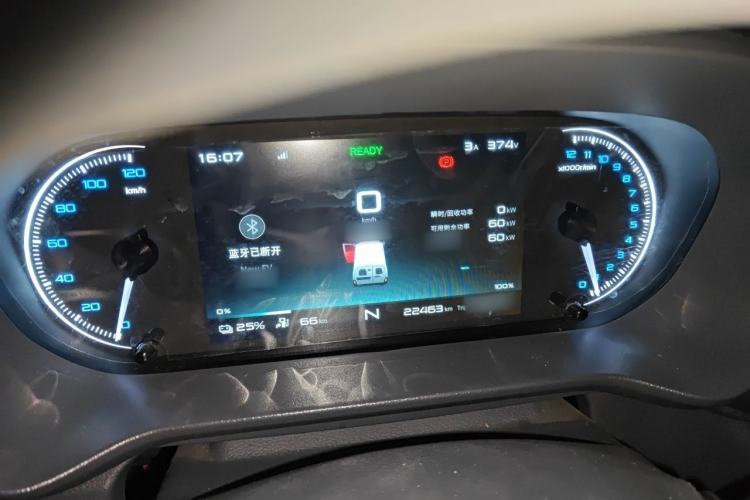 Used Cowin Kaiyi Jiangtun E5 2025 Model Economy Edition—36.8kWh 6-seater Instrument Cluster